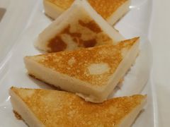 香煎白米糕-稻香酒家(天河城店)