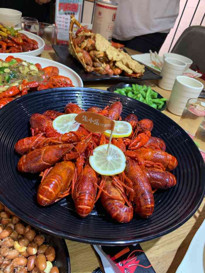 朱小乐龙虾馆(紫金路店)-"点了一个两个人的海鲜蒸套餐,分量很足,赠.