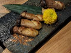 -本源食集 日式烧肉·炉端烧(东海缤纷店)
