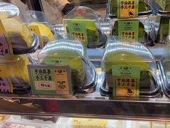 -鹤所·低糖零蔗糖烘焙(长楹店)