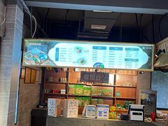 -宜宾燃面旗舰店