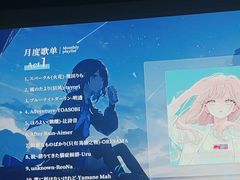 -墨锦轩·5D影院足浴·SPA(高新店)