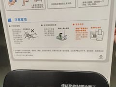 -美年大健康·体检中心(江岸分院)