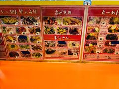 -拉面莊夢語＆中华料理八椿