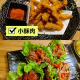 湊湊火锅点单攻略