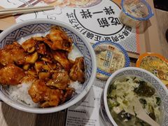 -吉野家(上地三街店)