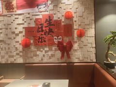 -蝎王府羊蝎子(西直门店)