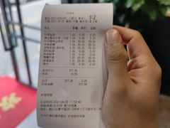 -文华小渔村(椒江康平路店)