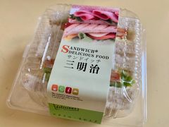 -麦窝烘焙(永定区店)