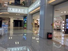 -红星美凯龙北京至尊MALL(东四环中路店)