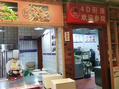 -阿串串老火锅(力盟店)