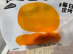 -甜星Star面包生日蛋糕(北坦店)