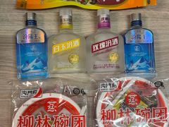-迎泽公园