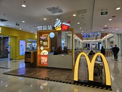 -麦当劳(凯德MALL太阳宫店)