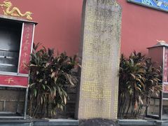 -福建鲤鱼洲酒店