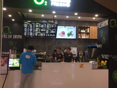 -O2鲜榨果汁(苏州龙湖狮山店)