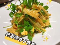 -旺顺阁鱼头泡饼(小红门店)