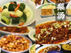 -潇湘阁(望京SOHO店)
