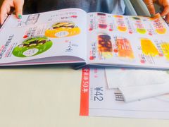 -味千拉面(上海蓝天路店)