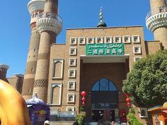 -新疆国际大巴扎-二道桥清真寺