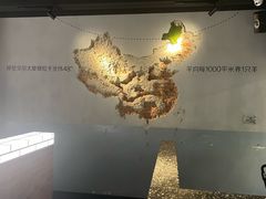 -很久以前羊肉串(南京路第一百货店)