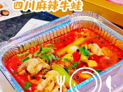 -秦炉烤肉(财富中心店)