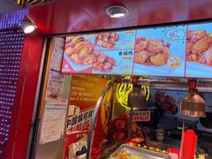-老韩煸鸡·中国炸鸡(水塔美食街店)