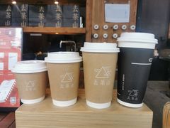 -去茶山(新光里店)