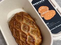-BUTTERFUL&CREAMOROUS 黄油与面包(三里屯太古里店)