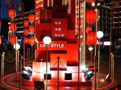 -北国商城