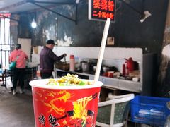 -婆婆粉(江北店)
