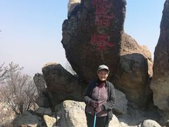 -北京鹫峰国家森林公园