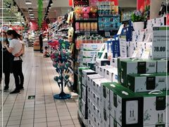 -永辉超市(群众路店)