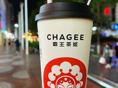 -霸王茶姬(南强街店)