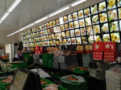 -宫廷糕点铺(建设路店)