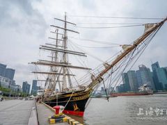 -上海港国际客运中心1号游艇码头