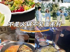-秀儿四九城·新京菜(亚运村鸟巢店)