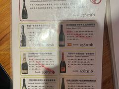 -LIBERO(张虹路店)