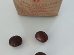 -秋栗香(地安门店)