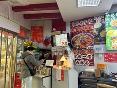 -瞻老元面馆(双塘路店)