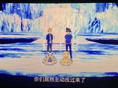 -神画光影影城(温岭万寿路店)