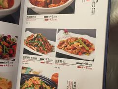 菜单-九头鸟酒家(四道口店)