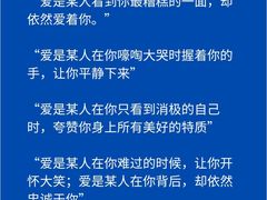 -壹点灵·心理咨询中心(中山公园店)