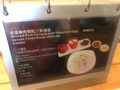 -惠州金海湾嘉华度假酒店