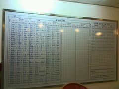 -道顺射箭·团建·骑射(张杨路店)
