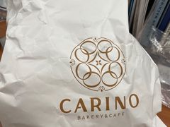 -CARINO BAKERY&CAFE(人广来福士店)