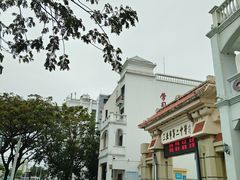 -三亚市第二中学