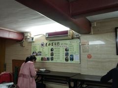 -老西关濑粉(文明路店)