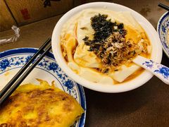 豆腐花-老客满蛋饼(双塔市集店)