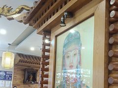-大清花饺子(山庄店)